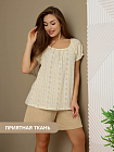 Пижама женская, Цвет: бежевый. винтажный принт охра - фото 3
